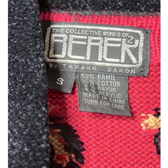 Berek Vintage Animal Print Red Cardigan Furry Accents size S - Picture 9 of 11